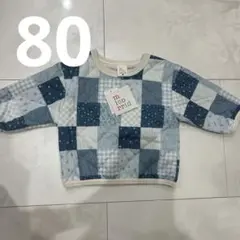 Item thumbnail for item eb112c32-8596-4545-a79c-165c1ae4a803