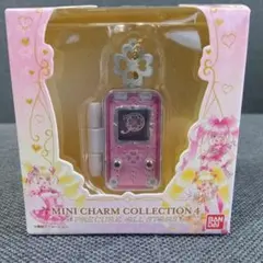 プリキュア MINI CHARM COLLECTION4 リンクルン
