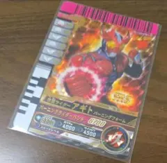 Item thumbnail for item 62af6ff0-d888-4ed7-99ed-82f946559856