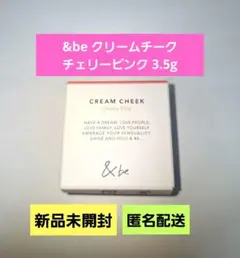 &be クリーム チーク チェリーピンク アンドビー 新品未開封のサムネイル