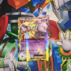 DUNK87様 リクエスト 2点 まとめ商品