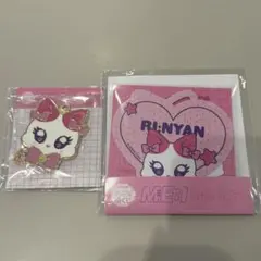 ME:I キャラ福くじ ME:EYE's ミャイズ 村上璃杏 RI:NYAN