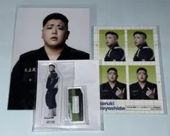 リベミュ くじ 林田春樹 ①