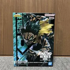 僕のヒーローアカデミア ヒロアカ フィギュア-デク-オーバーレイ