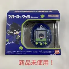 2026年最新】ブルーロックっちの人気アイテム - メルカリ