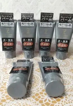 ONE STONE TWO BIRDS クレンジングバーム ブラック6本セットのサムネイル