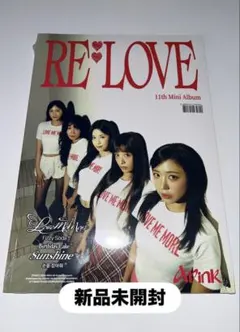 Apink RE:LOVE MY ver. 【新品未開封】