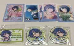 プロセカ　遥　8点セット
