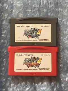 ロックマンエグゼ4 ブルームーン/レッドサン 2個セット　動作確認済　2a