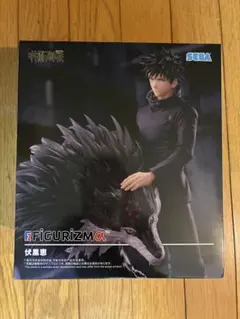 呪術廻戦 FIGURIZMα 伏黒恵 フィギュア