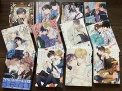 【BL漫画】商業誌　まとめ売り　12冊セット