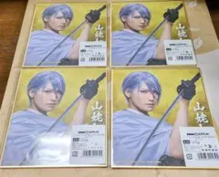 刀ミュ DMMスクラッチ 祝玖寿 山姥切長義 E賞 ミニ色紙