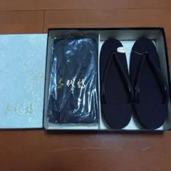 新品　喪服和装　草履とバッグのセット