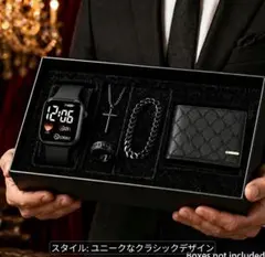 メンズ デジタル腕時計 財布 ネックレス ブレスレット 4点セット