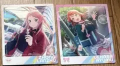 ラブライブ　スナップマイド　ニジガク　鐘嵐珠　上原歩夢