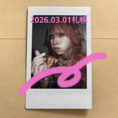 0.1gの誤算 水田魔梨 チェキ - メルカリ