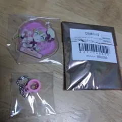 鬼滅の刃　バレンタイン＆ホワイトデー前期　ストローチャーム　甘露寺蜜璃