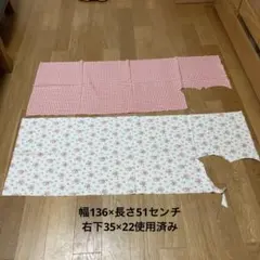 heyco公式アカウント01様 リクエスト 3点 まとめ商品