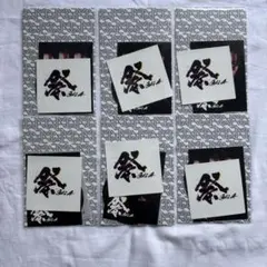 2026年最新】祭gala グッズの人気アイテム - メルカリ