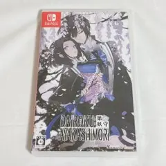 Switch DAIROKU:AYAKASHIMORI