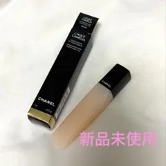 『新品』CHANEL ネイルオイル ユイル ア オングル11ml