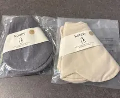 コニー スタイ 2枚セット　ローリングスタイ