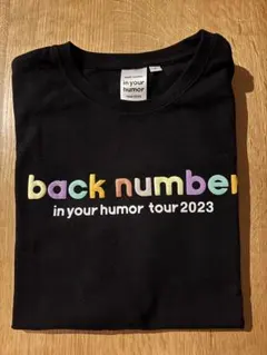 2026年最新】back number グッズ 2023 tシャツの人気アイテム - メルカリ