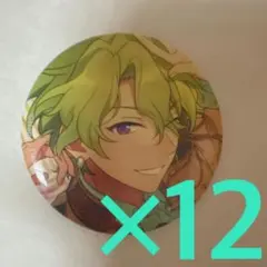 2026年最新】巴日和 缶バッジ フィーチャーの人気アイテム - メルカリ