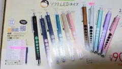 軽量ソフト LED ペンライト 医療用 看護師のサムネイル