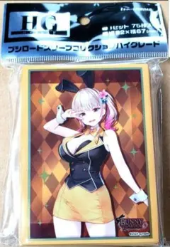 2025年最新】バニーガーデン スリーブの人気アイテム - メルカリ