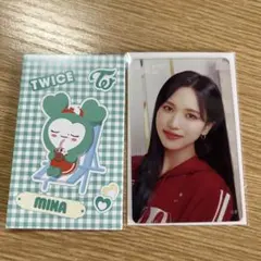 TWICE FCオフラインくじ ミナ