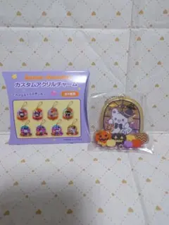 サンリオキャラクターズ　カスタムアクリルチャーム　ハロウィン　はなまるおばけ