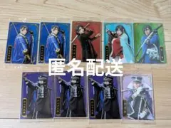 ミュージカル刀剣乱舞 ツインウエハース カードセット