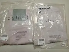 Item thumbnail for item 66758d9a-8032-4046-a62b-85823e323b89