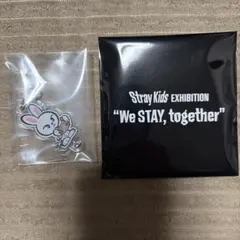straykids EXHIBITION アクリルキーホルダー リノ 展覧会②
