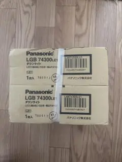 Panasonic LGD3100NLB1 ダウンライト6台セット 新品未開封 - メルカリ