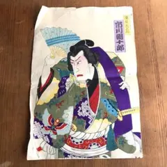 mokumoku様 リクエスト 2点 まとめ商品