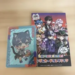 AMPTAK x COLORS ランダムカードコレクション ちぐさくん