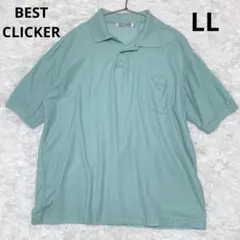 Item thumbnail for item 938eb6bc-7d8e-486e-b89d-c6546ea6918d