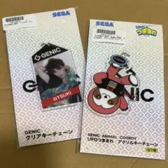 GENIC 増子敦貴 ランダム アクリルキーホルダー アクキー GENIC 増子敦貴 ランダム アクリルキーホルダー アクキー
