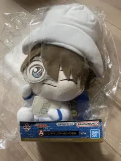 Item thumbnail for item f1ff24da-a724-4139-bc46-a51d218ee13d