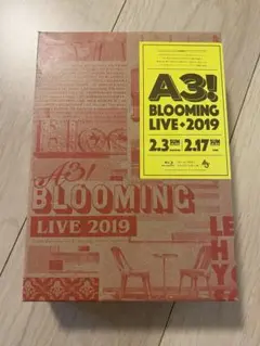 A3!BLOOMING LIVE 2019 SPECIAL BOX〈数量限定版