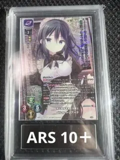 2026年最新】吉岡チエの人気アイテム - メルカリ
