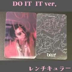 スキズ　DOIT バンチャン　レンチキュラー　IT ver. 　封入　K471