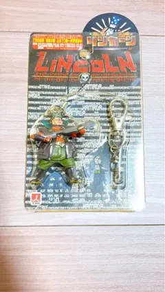 Item thumbnail for item 813d89a6-4f21-4f04-9885-560ec9084767