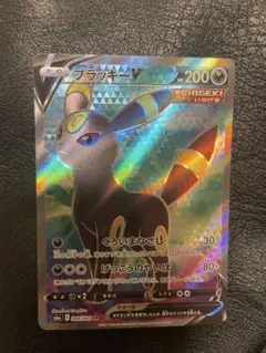 ブラッキーV SR S6a イーブイヒーローズ