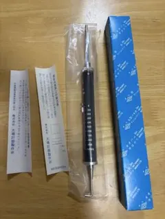 いっちゃん様 リクエスト 3点 まとめ商品