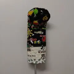 Item thumbnail for item 0803fdf2-0f6b-4387-ae73-924ceec304e6