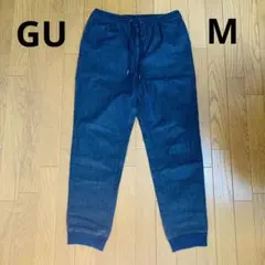 GU ジーユー　ジョガーパンツ　メンズ　Ｍ　イージーパンツ　ジーンズ　スウェット