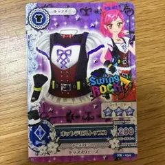 Item thumbnail for item 48d4c8ec-f259-4371-8d92-9cf9d27f3beb